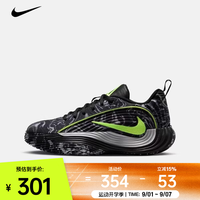 NIKE GIANNIS IMMORTALITY 5 GS IM7588-002 篮球鞋 36.5