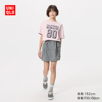 优衣库 483329 女童休闲迷你裙裤 青灰色 140
