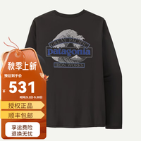 Patagonia Cap Cool Daily 速干 黑色 M 长袖T恤