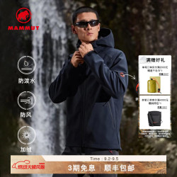 MAMMUT Clion 防风保暖 黑色 M 软壳衣