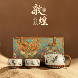 茉舟 汝窑敦煌一壶二杯茶具套装家用轻奢陶瓷功夫泡茶壶礼物盒 汝窑敦煌飞天茶壶二杯