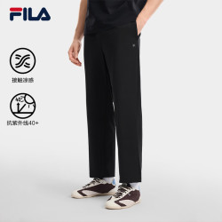 FILA 官方男士针织长裤2026秋季新款舒适裤子防晒凉感休闲裤