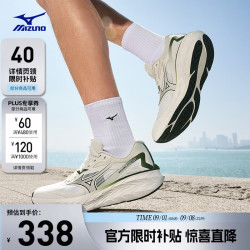 美津浓 ASTRO X 运动休闲鞋 低帮 防滑 缓震 灰色/白色/冷杉绿 42