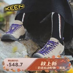 KEEN Jasper 女款户外休闲徒步鞋 浅棕色 37