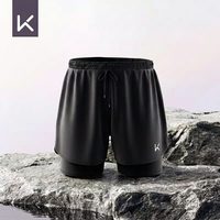 Keep 泳裤男士大码防尴尬2026新款平角游泳裤专业温泉游泳全套装备