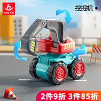 汇乐玩具 迷你婴幼儿童玩具车工程车挖掘机1-3岁男孩玩具宝宝 挖掘机