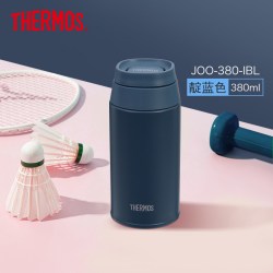 THERMOS 膳魔师 长效保冷保温杯户外运动学生水杯便携带提手JOO系列