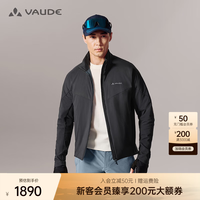 巍德 勃朗PRO60G金标p棉立领棉服轻量保暖拒水户外骑行徒步早秋外套男 VAUDE黑 XL