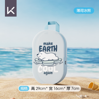 Keep 儿童游泳包防泼水游泳收纳包便携手提大容量男女童泳衣收纳袋