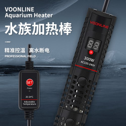 沃韦朗 新款沃韦朗加热棒恒温棒加温器温控离水断电热带鱼水族恒温大功率