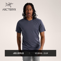 ARC'TERYX KADEM CREW SS 男子运动短袖T恤 深层云蓝 S