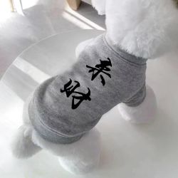 小狗狗猫咪衣服秋季薄款比熊法斗网红宠物柯基泰迪博美小型犬幼犬