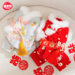 嬉皮狗 [达人]嬉皮狗公主风中式牵引精致带扣四脚唐装衣服狗狗棉衣8039