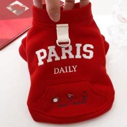 迎新年狗狗衣服带牵引扣比熊过年冬天保暖卫衣泰迪红色喜庆拜年服