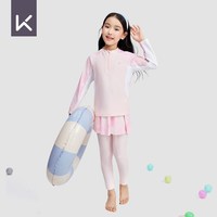 Keep 儿童泳衣女童连体长袖中大童防晒速干保守专业游泳装冲浪温泉