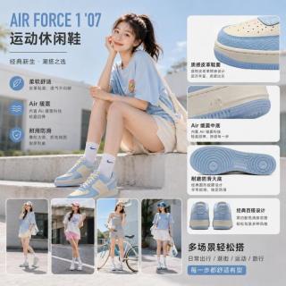 NIKE 女士休闲运动鞋