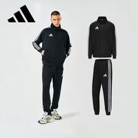 adidas 防风保暖 男士运动套装