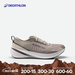 迪卡侬 cushion500 缓震透气 黑色 跑步鞋