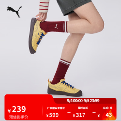 PUMA GROUNDED 透气 板鞋
