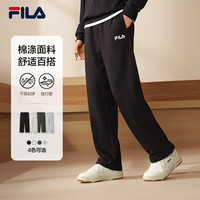 FILA 针织长裤26秋季新款男士舒适直筒裤休闲通勤百搭长裤 正黑色-BK L 175/84A/L