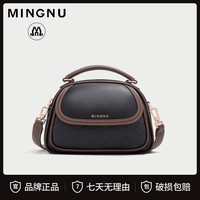 香港名奴MINGNU新款女士单肩斜挎包手提包简约潮流(赠送礼盒)