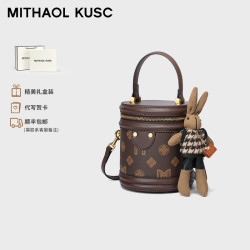 MITHAOL KUSC 轻奢女士包包斜挎包高级感通勤单肩包生日礼物送女生