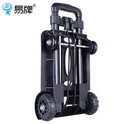 易牌 X-18 折叠手拉车 四轮加粗款