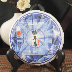 猫耳朵生普洱茶生茶云南大叶种高端茶叶回甘持久花果香小饼200克
