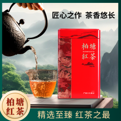 正宗柏塘山茶白露红茶花蜜香茶婆手工茶新茶古树惠州博罗特产