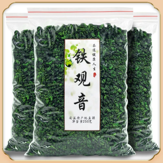 百略 正宗传统手工茶叶铁观音安溪新茶浓香型高山兰花香回甘250g 500g
