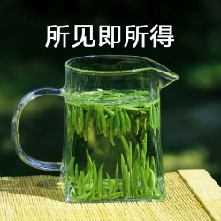 茶叶2026新茶嫩芽雀舌明前特级绿茶贵州湄潭翠芽浓香型耐泡毛尖茶
