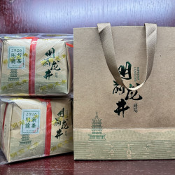 (红) （到手2袋）2026年高香豆香明前龙井250克/包
