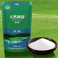 母亲湖 内蒙古家用盐食盐未加碘精制炒菜无碘食用盐320g