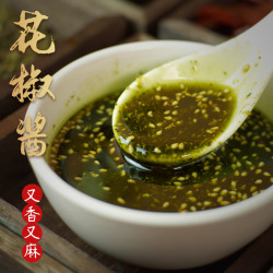 麻口香干青花椒酱特麻特香爽口江津九叶青花椒酱凉拌米线手工制作