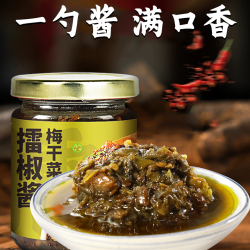 御膳味 湖南御膳味香辣下饭酱辣椒拌饭酱下饭菜擂椒食品速食咸菜拌面200g
