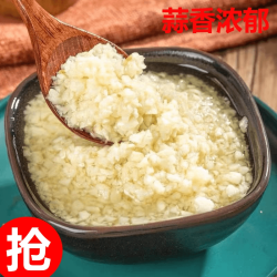 川味蒜蓉粉丝扇贝配料辣椒酱蒜泥烤生蚝蒜泥烧烤川味紫皮大蒜