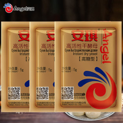 安琪 耐高糖酵母5g/袋 发酵粉家用馒头包子做土司面包干酵母粉