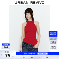 UR UR2026夏季新款女装潮流双系带不规则背心针织衫UYV960031 大红色 XL