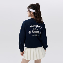 KUMPOO 春秋长袖卫衣吾辈羽球人宽松印花T恤3103