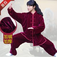 太极服女装2026新款飘逸男金丝绒太极拳练功服春秋服装秋冬季加厚