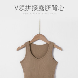 V领拼接露脐背心螺纹多色内搭外穿吊带v型领带胸垫一体贴身瑜伽
