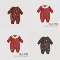 巴厘小猪 宝宝满月连体衣 红色喜庆服国风百天连体衣（多款可选）