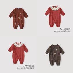 巴厘小猪 宝宝满月连体衣 红色喜庆服国风百天连体衣（多款可选）