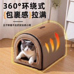 加厚冬季保暖猫窝加大毛绒棉可拆洗封闭式宠物深度睡眠安全屋狗窝