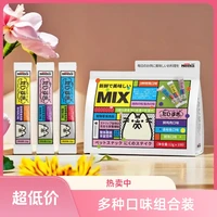 呢咔 猫条猫咪零食猫条营养增肥网红猫条宠物零食