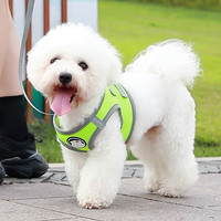 KimPets 狗狗牵引绳小型犬胸背带背心式泰迪反光遛狗绳狗链子狗绳