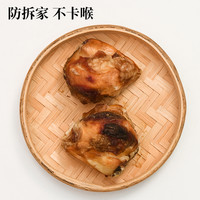 狗狗磨牙组合  鸭脖1根，牛膝盖骨1个，牛皮1根