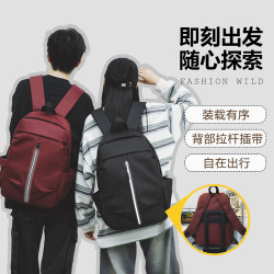 新款秋冬背包双肩包男士休闲大容量电脑女士百搭外出学生书包2026
