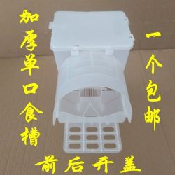 鸽子自动食槽料槽用品种鸽养殖肉鸽笼子用具食盒自动喂食器下料器