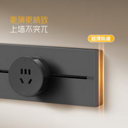公牛 GB32K 轨道插座 50cm+3位五孔 黑色 插座